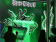 Сбербанк: российский осьминог в процессе мутации (Die Presse, Австрия)