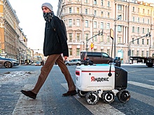 В Москве роботы-курьеры начали доставлять заказы из сетевых магазинов