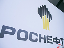 В ведущих профильных вузах страны прошли «Дни «Роснефти»