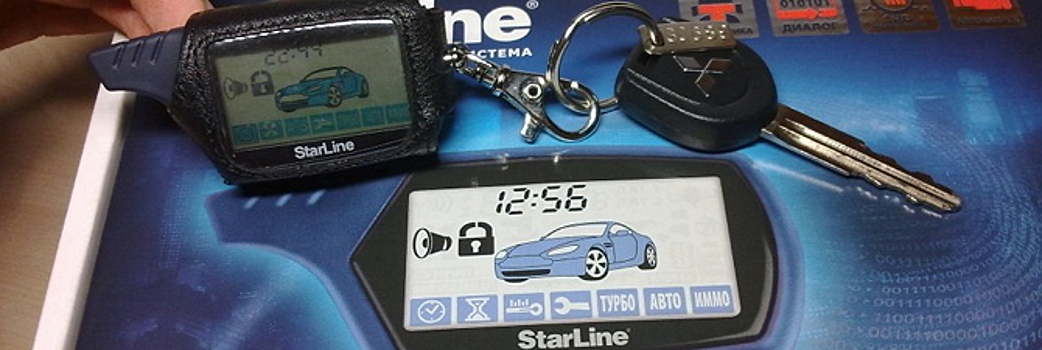 Автосигнализация StarLine A91 Dialog – популярный инструмент для защиты авто
