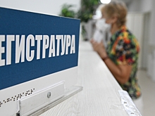 Эксперт назвала симптомы гипотиреоза