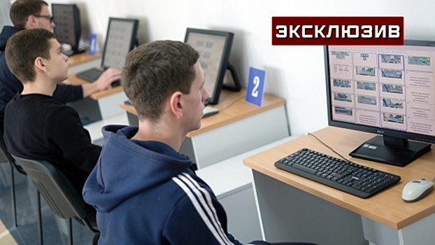 Автоэксперт оценил инициативу по изменению теоретической части экзамена в ГИБДД