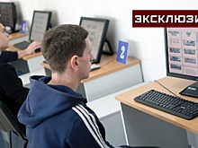 Автоэксперт оценил инициативу по изменению теоретической части экзамена в ГИБДД