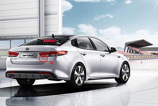Снимок GT-версии Kia Optima появился в сети