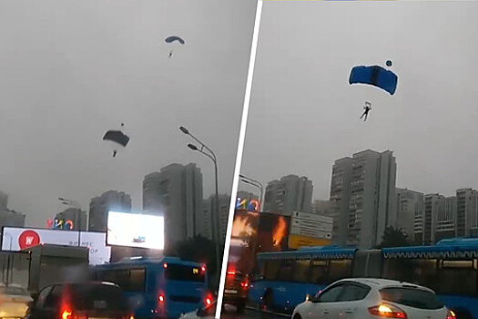 Спрыгнувший с московской высотки парашютист сдался полиции