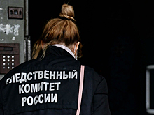 Арестован гендиректор «Газпром газораспределение Краснодар»