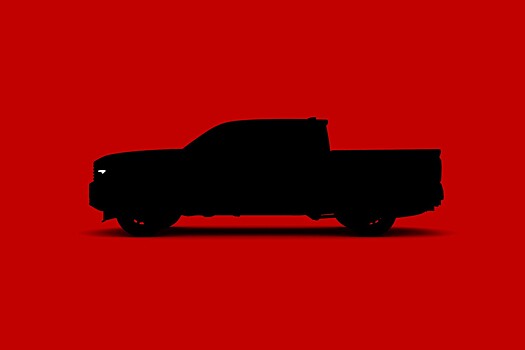 Toyota рассекретила дату премьеры пикапа Tacoma нового поколения