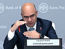 Зампред ЦБ Заботкин: Запрет на снятие депозитов невозможен
