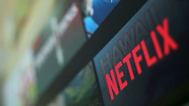 Netflix обвинили в переводе прибыли в офшоры