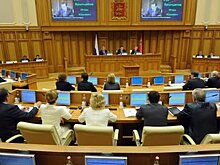 Мособлдума приняла закон о приватизации доходного дома с винным магазином Леве