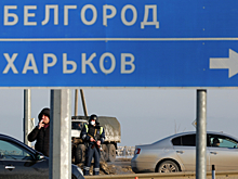 Губернатор заявил о серьёзных повреждениях в Белгороде после атаки