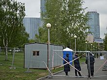 Полиция задержала четырех протестующих в Екатеринбурге