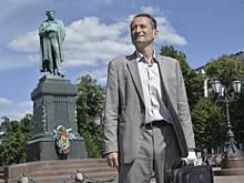 Встретимся «на Пушке» или «у Головы»