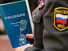 Троих генералов московской полиции отправят в отставку