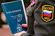 Троих генералов московской полиции отправят в отставку