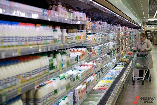 Свердловская область продаст почти половину акций Ирбитского молокозавода