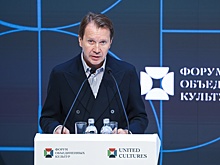 Евгений Миронов возглавил на Форуме объединенных культур сессию "Театр"