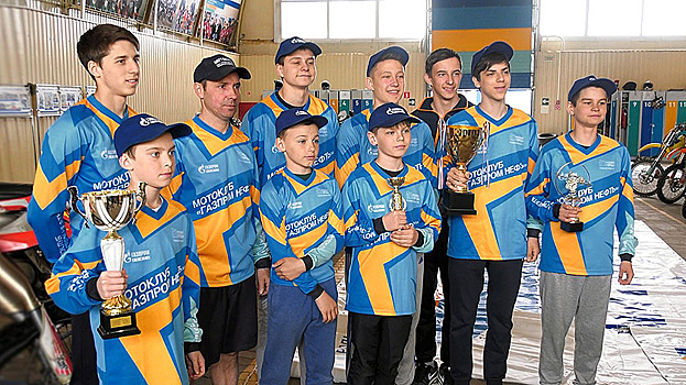 Мотокроссмены «Газпром нефти» завоевали Кубок Югры