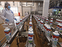 «Молочный король» Урала запустил новую производственную линию за 2,5 млрд руб.