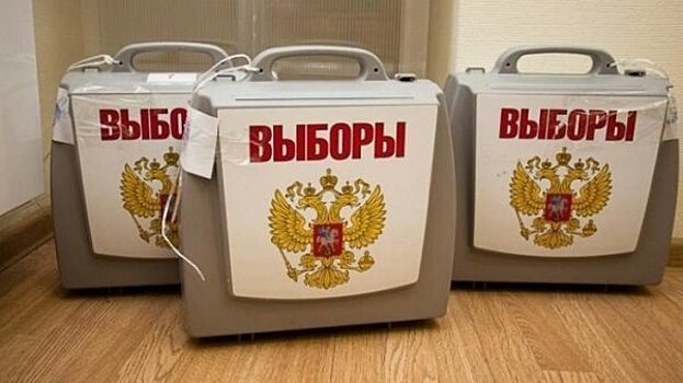 Выборы2018: участки в Костомукше начнут работу на два часа раньше