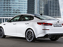 Раскрыта внешность нового автомобиля KIA Optima GT