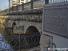 Мэр Екатеринбурга предложил подискутировать о реконструкции моста на Малышева