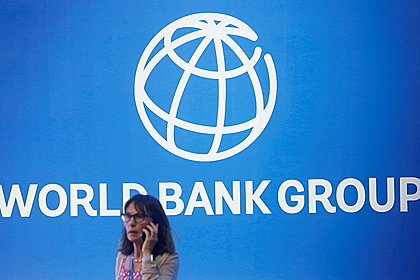 Всемирный банк заподозрили в махинациях