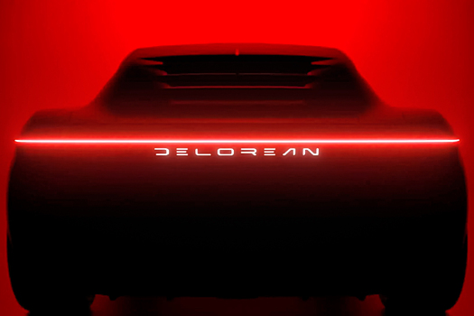 Появилось новое изображение преемника DeLorean DMC-12