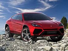 Lamborghini по цене средней зарплаты