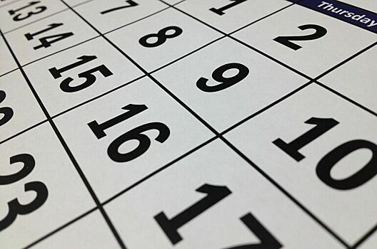 В 2026 году майские праздники будут короткими