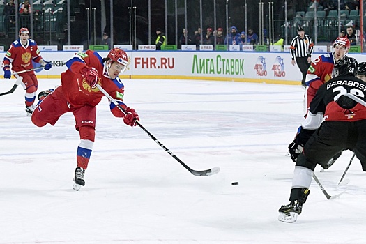 Сборная "Россия 25" переиграла Звезд ВХЛ на старте Кубка Первого канала