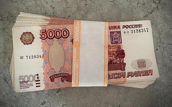 Жительницу Касимова задержали из-за кражи денег у пенсионерки
