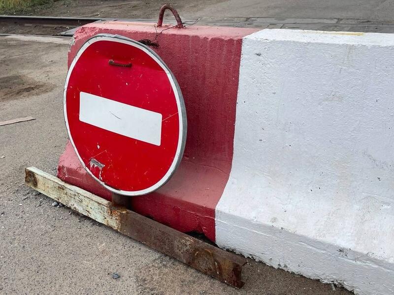 Улицу перекрыли в Чите из-за обрушения общежития