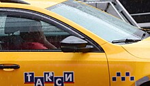 Роскомнадзор заблокировал сервис премиального такси