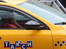 Роскомнадзор заблокировал сервис премиального такси