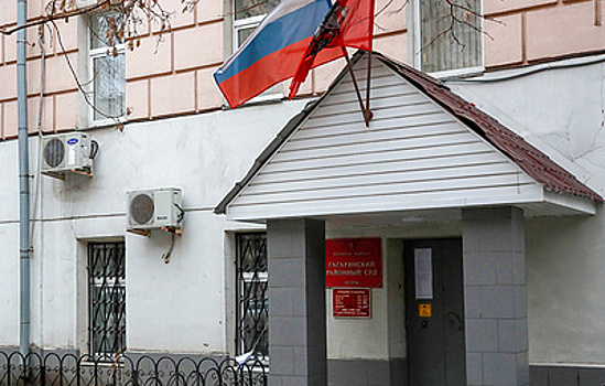 В Москве украинца осудили на три года за попытку контрабанды запчастей к самолетам МиГ-29