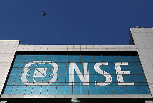 Рынок акций Индии закрылся падением, Nifty 50 снизился на 0,98%