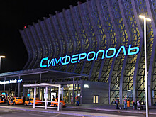 Работа международного аэропорта Симферополя нарушена