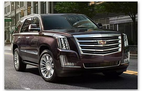 Cadillac Escalade новой формации получит заднюю независимую подвеску