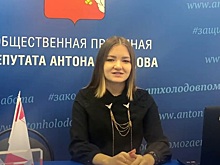Студентка ВИПЭ на один день возглавила Общественную приемную Антона Холодова