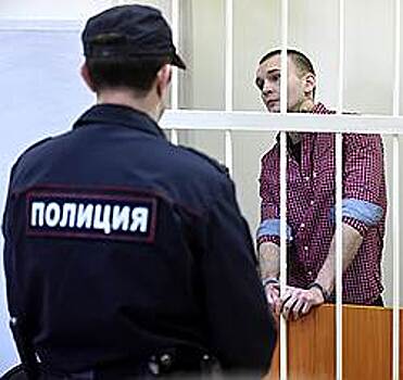 Обвиняемого в убийстве журналиста Циликина приговорили к 8,5 годам