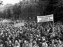 Латвия против России - Прибалты снова вспомнили о страданиях «под гнётом оккупационного» советского режима: Латвия объявила себя донором СССР