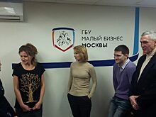Эксперты MBM.MOS помогут адаптироваться к новым реалиям