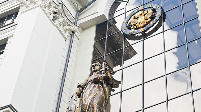 Верховный Суд наказал водителя, попавшего в дорожную ловушку