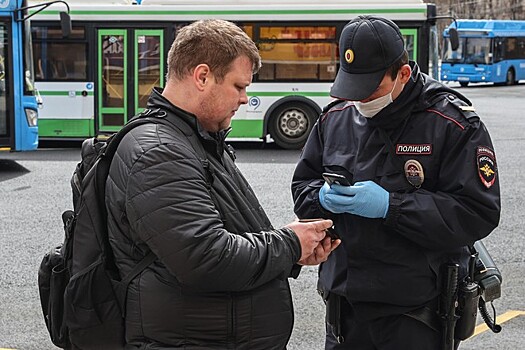 В Москве автоматически продлили рабочие пропуска