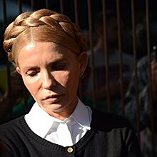 Тимошенко назначили дату суда