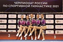 Юная волжанка стала призером чемпионата страны по спортивной гимнастике