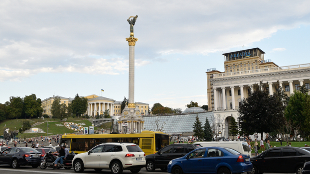 Украина расширила санкции против РФ