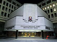 Госсовет Крыма в период пандемии заказал архитектурную подсветку