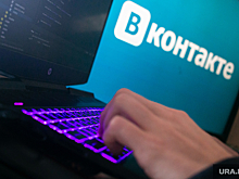 «Коммерсант»: VK откроет офис в Белоруссии